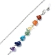 Brillenketten mit Perlen aus natürlichen gemischten Edelsteinsplittern AJEW-EH00393-3