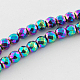 Non-magnetic Synthetic Hematite Beads Strands G-Q890-16mm-7-3