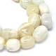 Natürlichen weißen Mondstein Perlen Stränge G-O173-085-3
