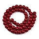 Opaque Solid Color Glass Beads Strands GLAA-T032-P8mm-05-3