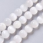 Brins de perles de sélénite naturelles, ronde, 10mm, Trou: 1mm, Environ 41 pcs/chapelet, 16.14 pouce (41 m)