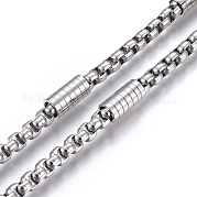 Цепи из нержавеющей стали 304 STAS-P219-01