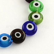 Плоские круглые ручной работы сглаз Lampwork бисер LAMP-R116-02