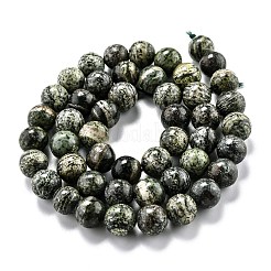 Hebras de perlas naturales de jaspe de cebra verde&nbsp;G-O199-05B