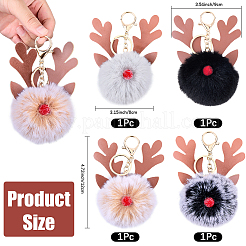 4 porte-clés pompon en bois de cerf de Noël 4 couleurs&nbsp;KEYC-CL0001-25