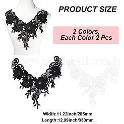 4 collar de encaje bordado de poliéster de 2 colores&nbsp;AJEW-CY0001-51B