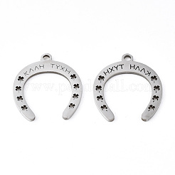 Pendentifs en acier inoxydable 201 anti-ternissement&nbsp;STAS-Q240-028P