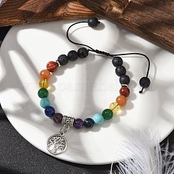 Pulseras trenzadas con cuentas de piedras preciosas redondas de 8 mm de chakra&nbsp;BJEW-JB10905-03