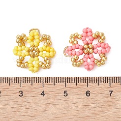 Pendentifs en perles de verre&nbsp;PALLOY-MZ01267
