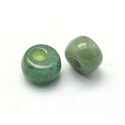 Indian naturali agata&nbsp;G-K216-04B