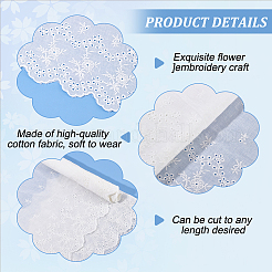 Ruban de coton plat de 3 mètre&nbsp;OCOR-FG0001-97