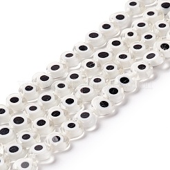 Handgemachte Glasperlen bösen Blick Stränge&nbsp;LAMP-F023-B08