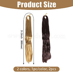 2 stücke 2 farben imitiert mohair lange gerade puppe perücke haar&nbsp;DOLL-GL0001-06