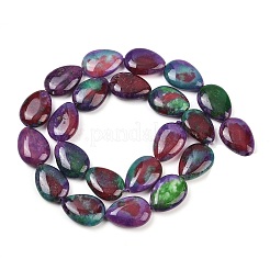 Brins de perles de jade blanc naturel bicolore&nbsp;G-Z105-B01-01F
