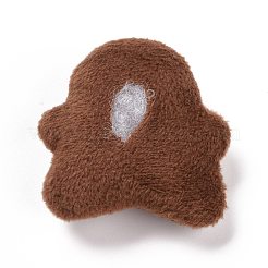 Accesorios de adorno de muñeca de algodón&nbsp;DIY-A027-07
