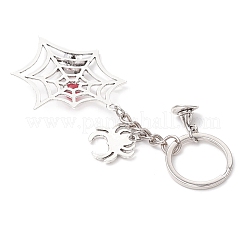 Grands pendentifs en alliage de style tibétain avec anneau porte-clés en fer et porte-clés en perles de jade malaisiennes naturelles et teintes&nbsp;KEYC-JKC01238