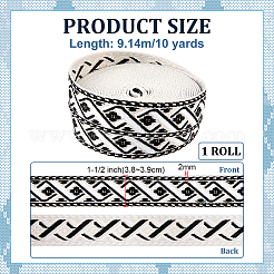 Ruban polyester jacquard vintage&nbsp;OCOR-WH0109-334C