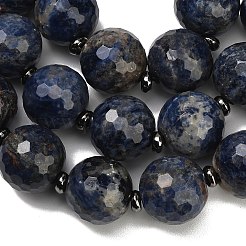 Brins de perles européennes en sodalite naturelle&nbsp;GG-CBA007A-D05-01