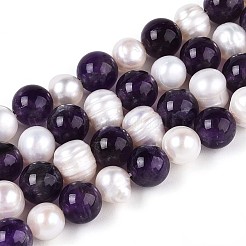 Natürliche Amethyst runde & natürliche Süßwasser-Zuchtperlen gerillte Kartoffelperlenstränge&nbsp;PEAR-N019-11