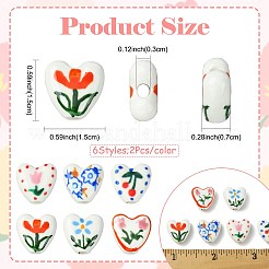 12pcs 6 Farben handgemachte Porzellankeramikperlen&nbsp;PORC-FS0001-67
