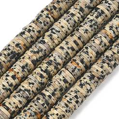 Natur Dalmatiner Jaspis Perlen Stränge&nbsp;G-G329-B05-8x1mm