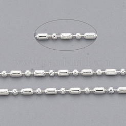 Chaînes à billes en laiton&nbsp;X-CHC-S008-010F-S