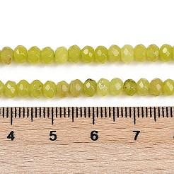 Natürliche weiße Jade perlen Stränge&nbsp;G-Z069-01T
