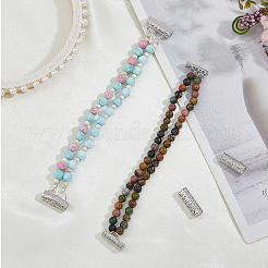 6 connecteur d'adaptateur de bracelet de montre en alliage de 3 styles&nbsp;FIND-DC0006-84P