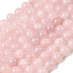 Madagascar natural rosa de abalorios de cuarzo hebras&nbsp;G-B167-A01-10mm