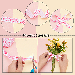 Ruban de polyester&nbsp;DIY-WH0325-27