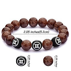 Bracciale elasticizzato con perline rotonde in giada mashan naturale marrone cocco&nbsp;BJEW-SW00077-09