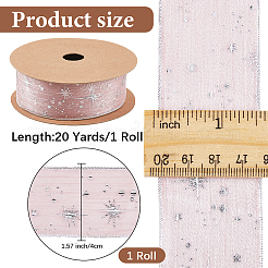 Nastro grosgrain stampato in poliestere da 20 metro&nbsp;OCOR-WH20005-32B-05
