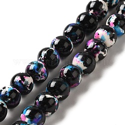 Hilos de perlas sintéticas teñidas de turquesa, redondo, negro, 7~8x7~8mm, agujero: 1 mm, aproximamente 50 pcs / cadena, 14.29~14.65'' (36.3~37.2 cm)