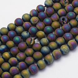 Electroplate Natural Druzy Agate Beads Strands, Round, Frosted, Multi-color Plated, 8mm, Hole: 1mm, about 45~48pcs/strand, 14.9 inch(38cm)