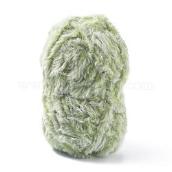 Hilo de poliéster y nailon, imitación de lana de visón de piel, para tejer abrigo suave, verde mar oscuro, 20x0.5mm