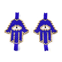 Connecteurs de liens de perles de rocaille faites à la main, avec du fil élastique, motif de tissage, hamsa main / main de fatima / main de miriam avec oeil, bleu, 47~49x28~28.5x2~3.5mm, Trou: 4mm