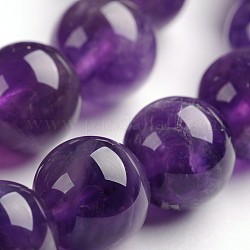 Améthyste naturelle brins de pierres précieuses perles rondes, 6mm, Trou: 1mm, Environ 65 pcs/chapelet, 14.9 pouce