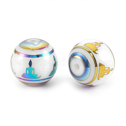 FilI di perline in vetro placcato, stile chakra, tondo con sit in modello di meditazione, multicolore placcato, 10x9.5~10mm, foro: 1.2mm, 200pcs/scatola