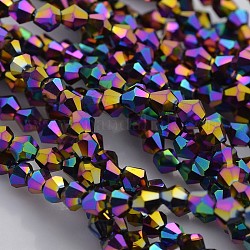 Граненый Bicone гальванических стеклянные бусины нити, с полным покрытием цвета радуги, индиговые, 4x4 мм, отверстие : 1 мм, около 115~118 шт / нитка, 18.5 дюйм