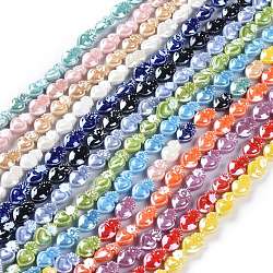 Perles de porcelaine lisses faites à la main, forme de pieuvre, couleur mixte, 15.7x10.3x6.2mm, Trou: 1.2mm, Environ 24 pcs/chapelet, 14.57'' (37 cm)