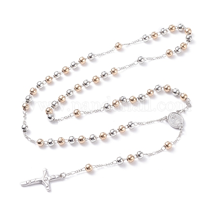 Collana lariat bicolore con perline in lega di preghiera religiosa BJEW-O140-05-1