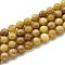Natural Quartz Beads Strands, Dyed, Round, Imitation Citrine, Goldenrod, 8~8.5mm, Hole: 0.9~1mm, about 45~47pcs/strand, 14.96~15.35 inch(38~39cm)