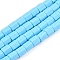 Handmade Polymer Clay Beads Strands, Hexagon Barrel, Light Sky Blue, 6x6x5.5mm, Hole: 1.8mm, about 63~64pcs/strand, 15.55~15.79 inch(39.5~40.1cm)