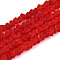Frosted Transparent Glass Beads Strands, Triangle, Red, 3~3.5x4~4.5x4~4.5mm, Hole: 0.8mm, about 121~131pcs/strand, 14.37~15.35 inch(36.5~39cm)