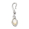Brass Shell S-Hook Clasps, Snake, Platinum, 36mm