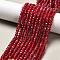 Dyed Natural Malaysia Jade Rondelle Beads Strands, Faceted, FireBrick, 4x2~3mm, Hole: 1mm, about 110~115pcs/strand, 14 inch
