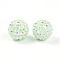 Stripe Pattern Resin AB Rhinestone Round Beads, Bubblegum Ball Beads for DIY Pen Making Jewelry Supplies, Pale Green, 19.5~20mm, Hole: 2.5~3mm