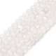 Natürlichen Mondstein Perlen Stränge G-F736-01-1