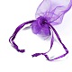Organza Gift Bags with Drawstring OP-R016-7x9cm-20-4