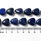 Chapelets de perles en lapis-lazuli naturel G-E614-A05-01-4